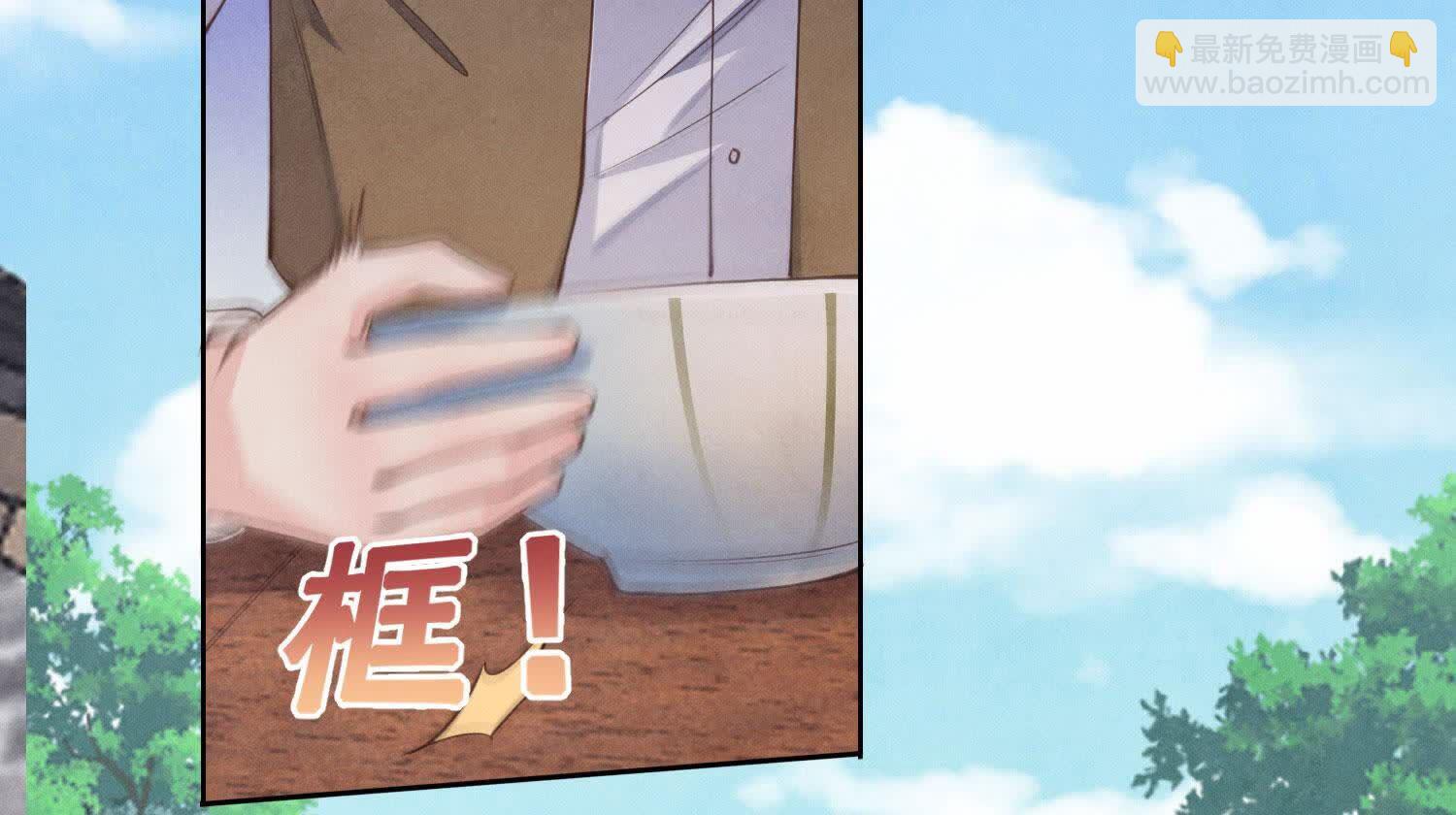 第137话 十块钱(1/2)-第136话