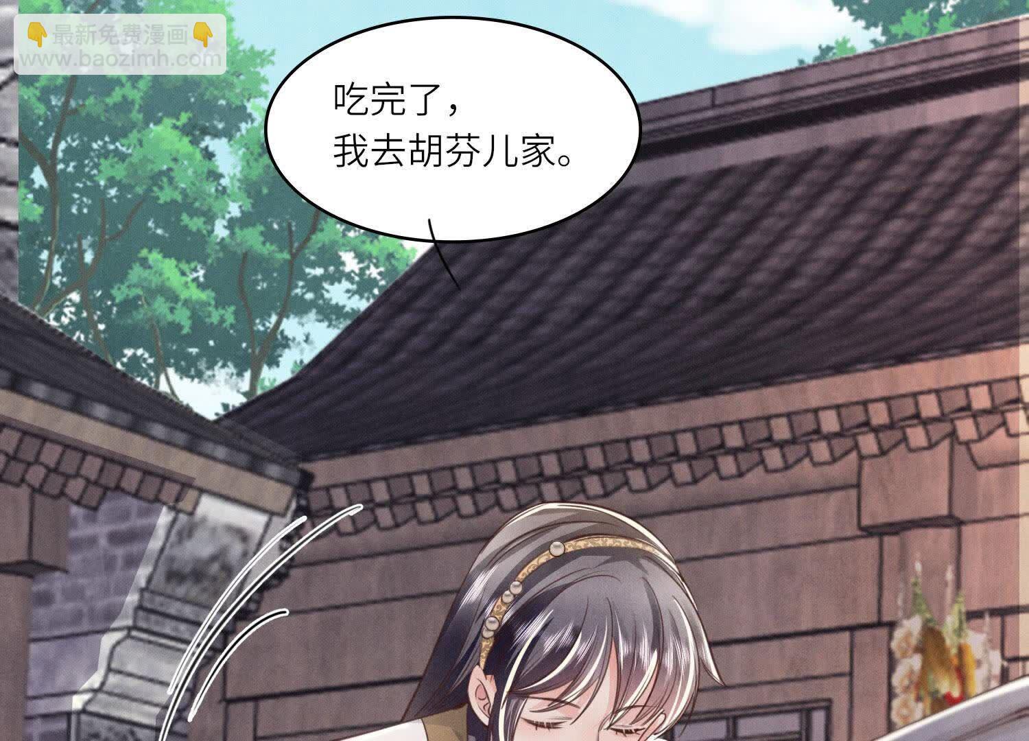 第137话 十块钱(1/2)-第136话