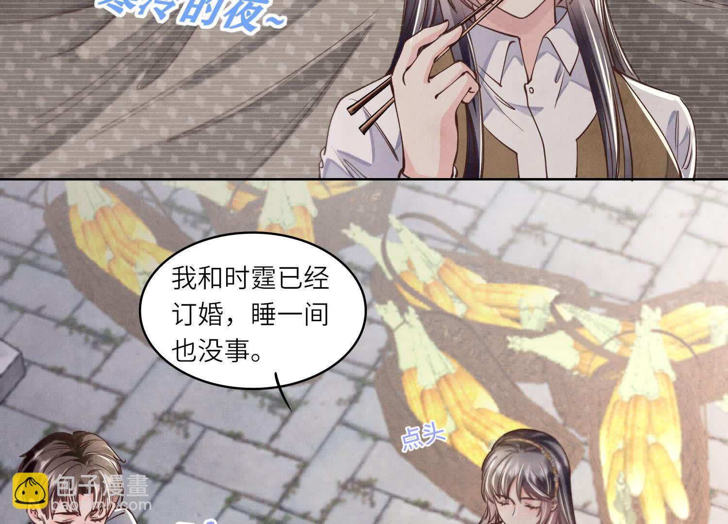 第137话 十块钱(1/2)-第136话