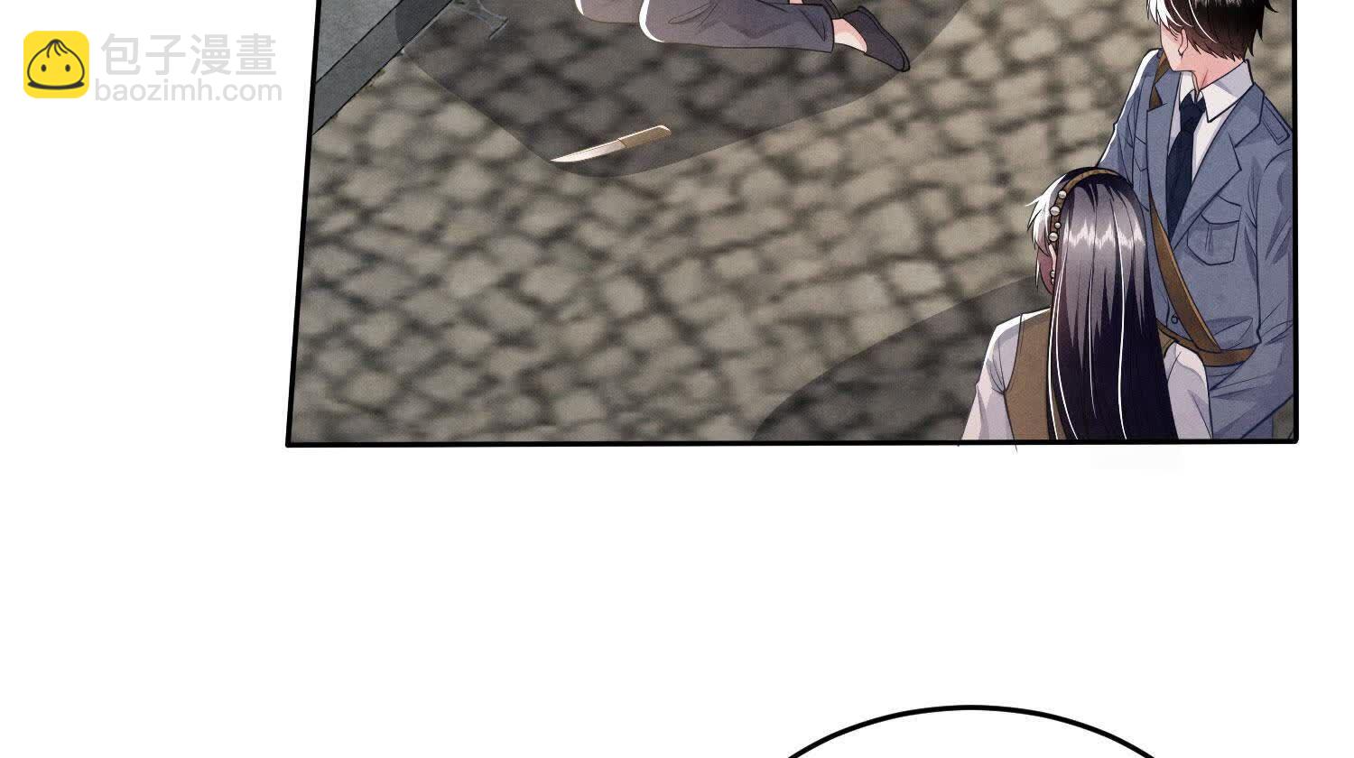 第141话 暴富(1/3)-第140话