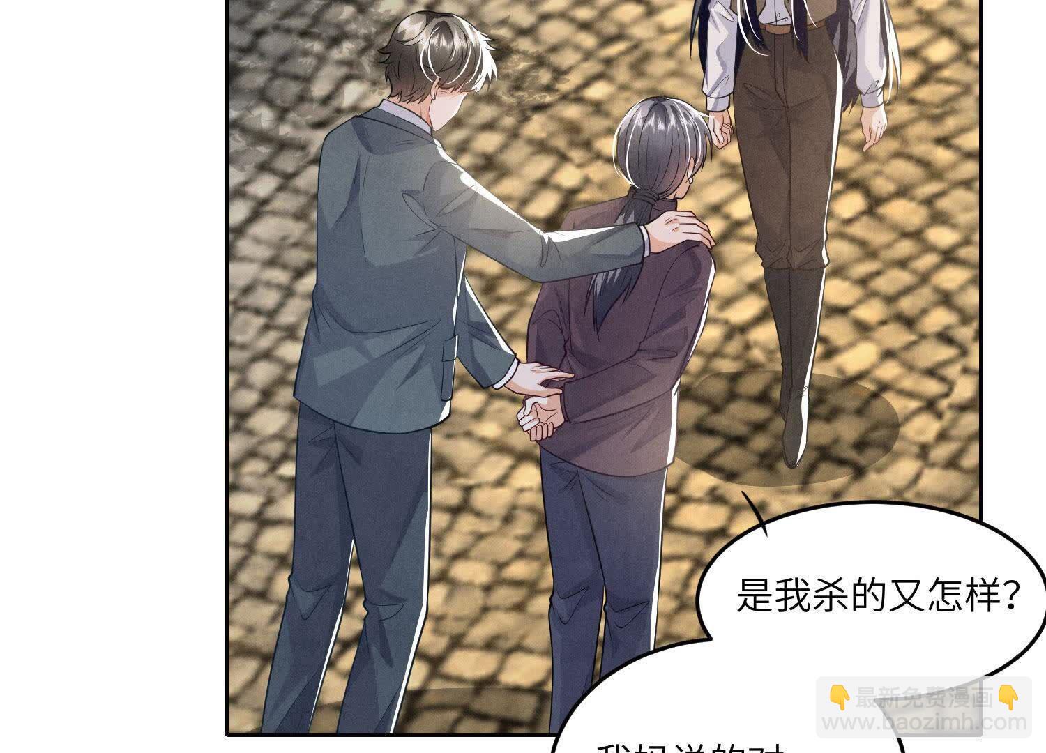 第141话 暴富(1/3)-第140话