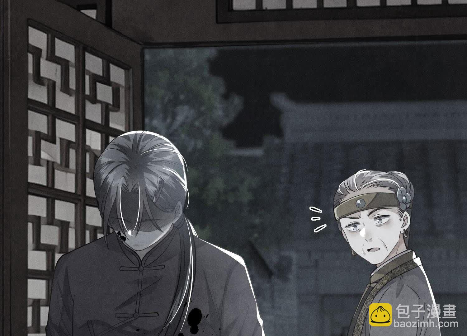 第141话 暴富(1/3)-第140话