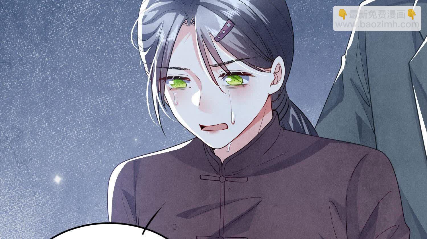 第141话 暴富(1/3)-第140话