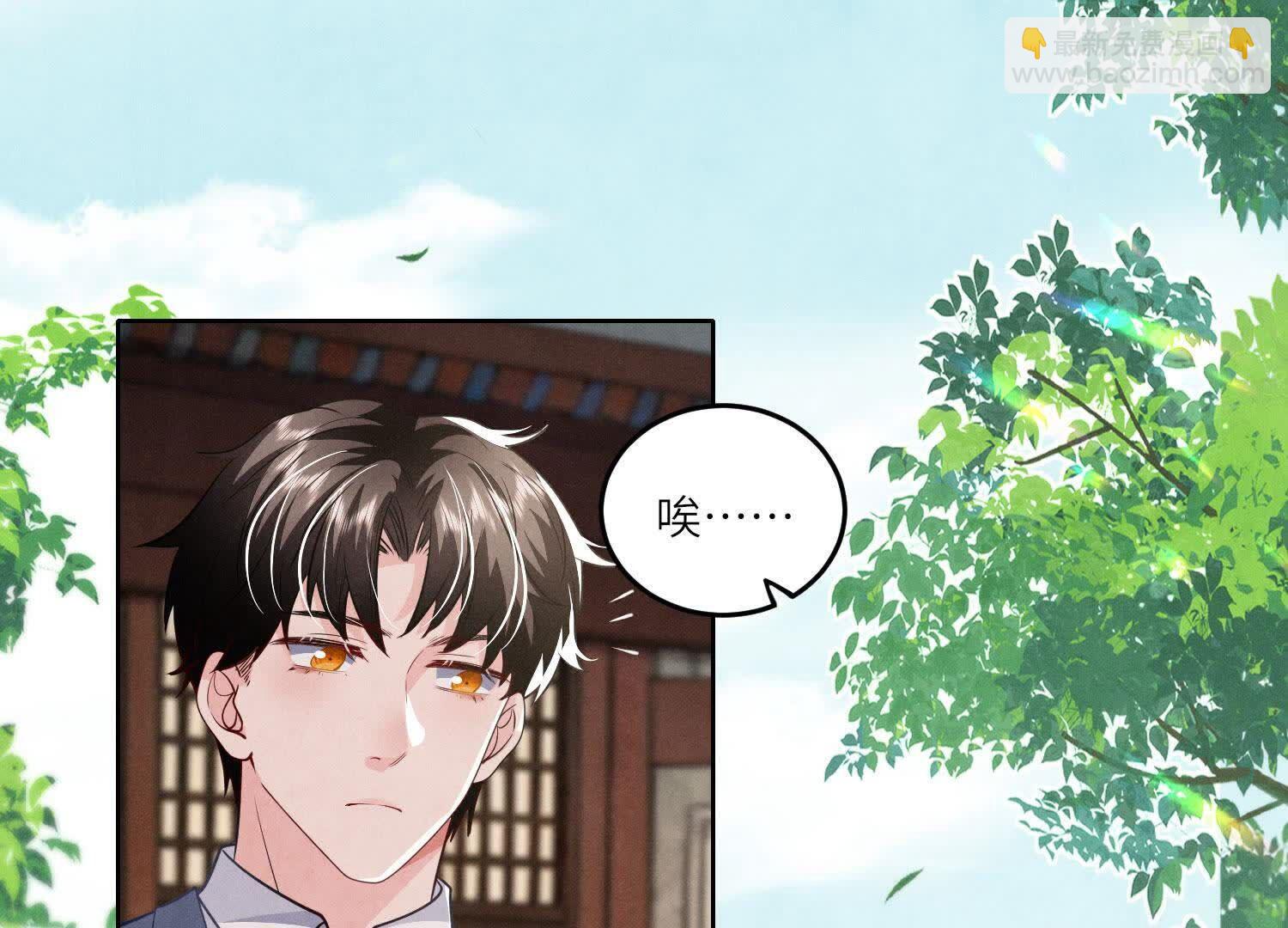 第141话 暴富(1/3)-第140话