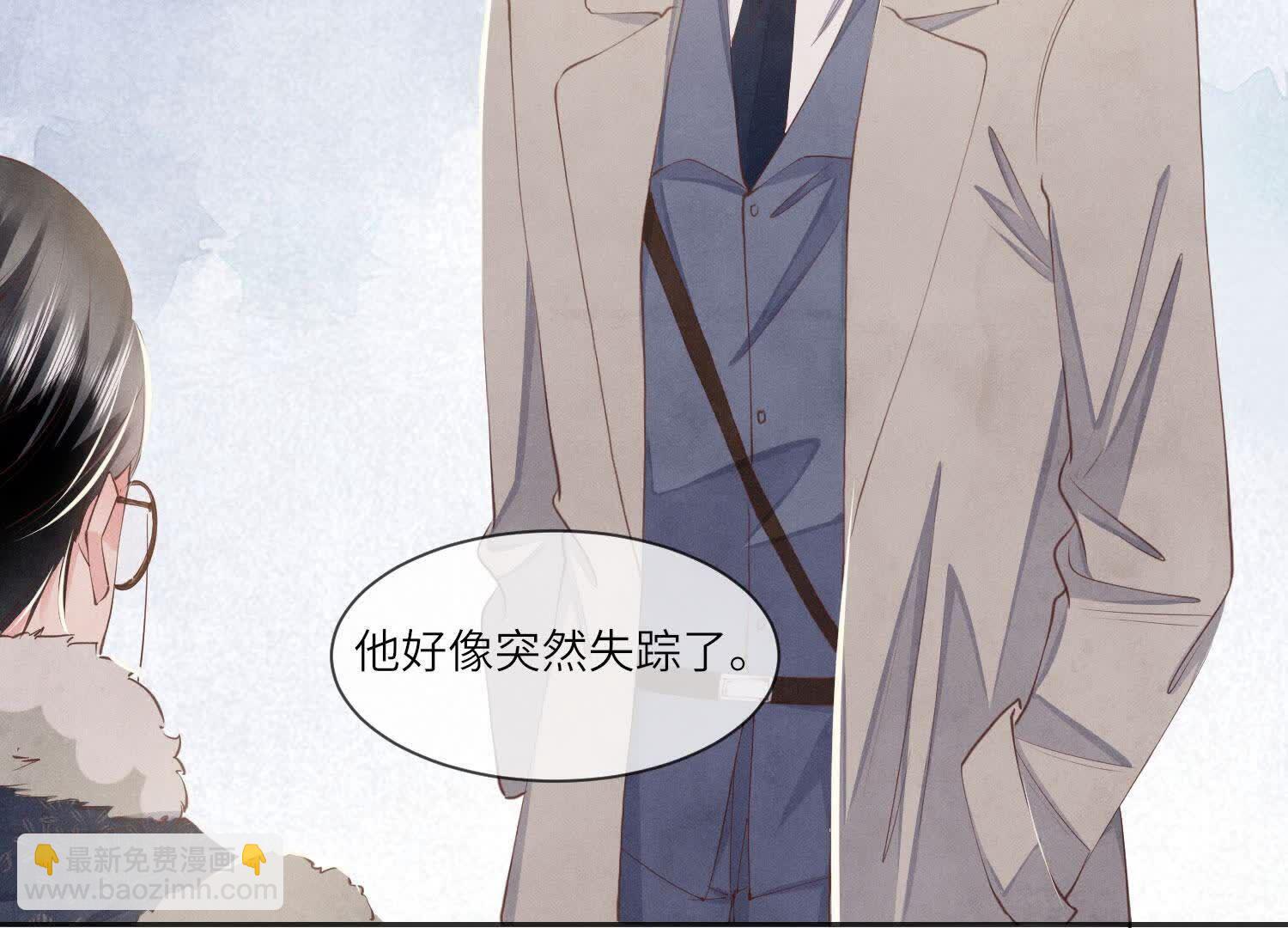 第145话 冻尸(1/2)-第144话