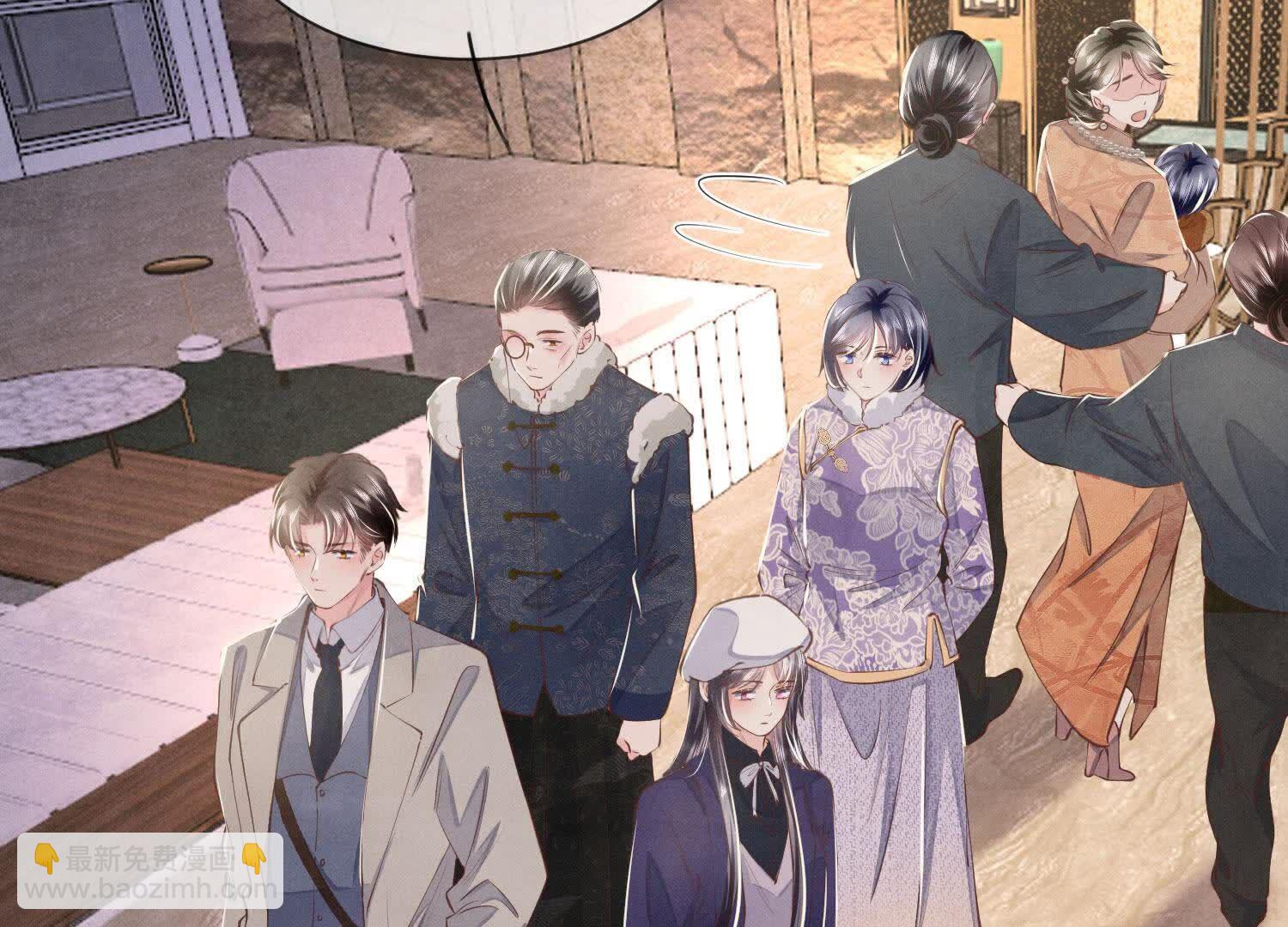 第145话 冻尸(1/2)-第144话