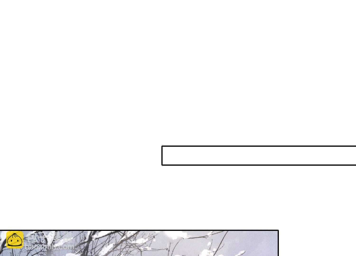 第145话 冻尸(1/2)-第144话