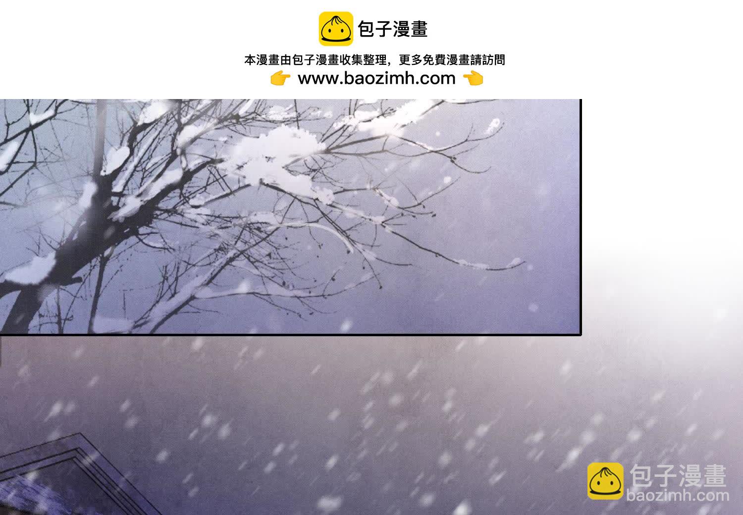 第145话 冻尸(1/2)-第144话