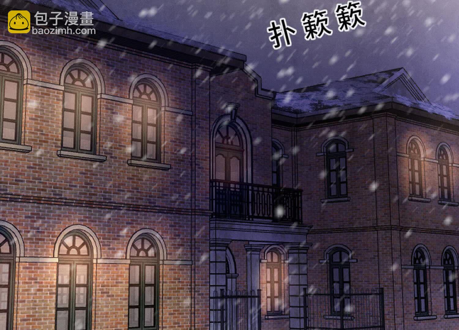 第145话 冻尸(1/2)-第144话