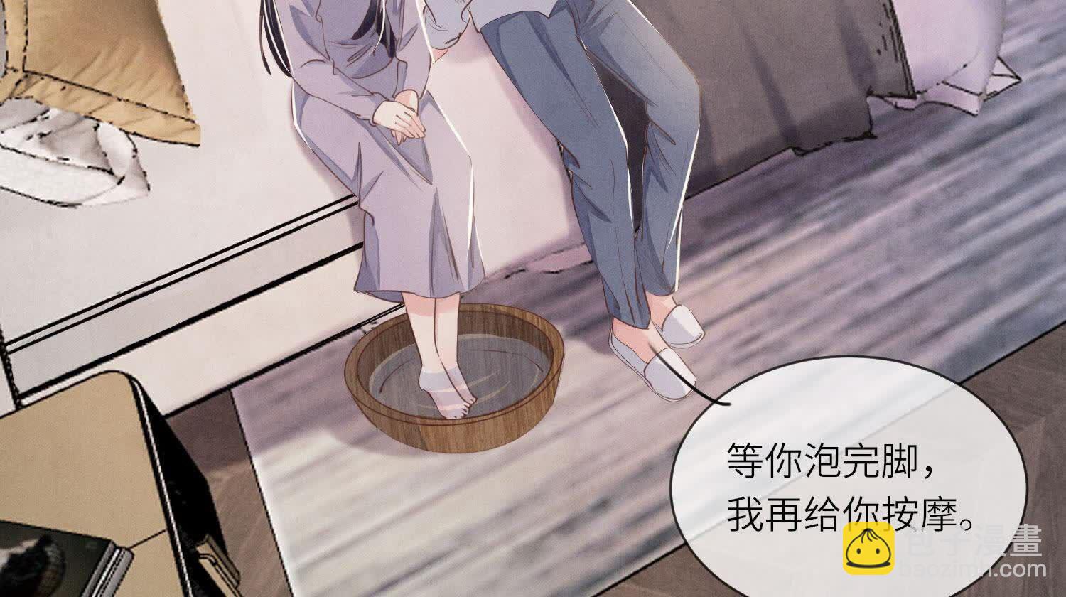 第145话 冻尸(1/2)-第144话