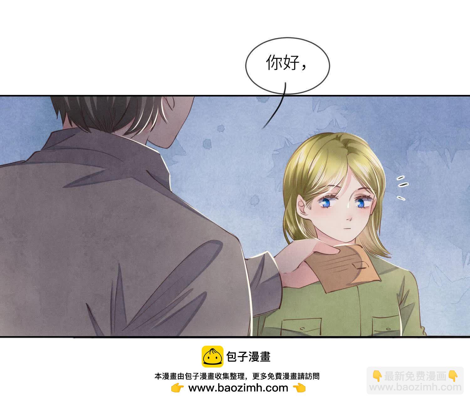 第145话 冻尸(1/2)-第144话