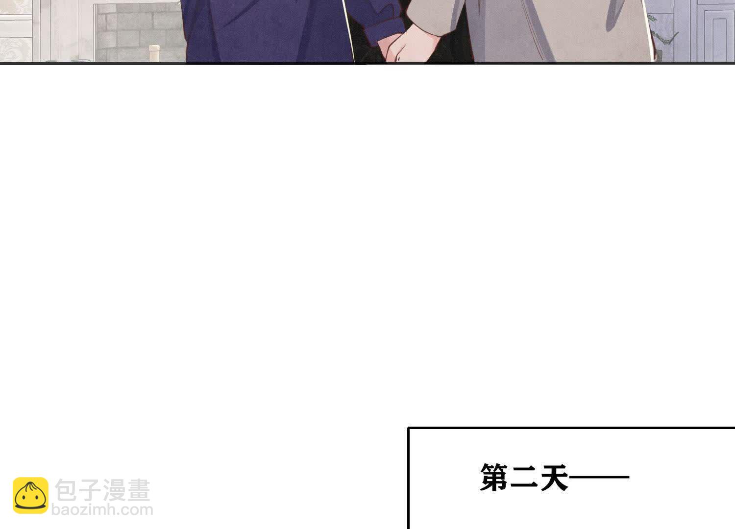 第145话 冻尸(1/2)-第144话