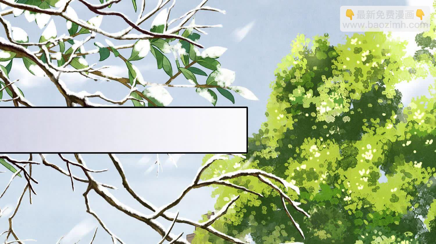 第147话 你谁？(1/2)-第146话