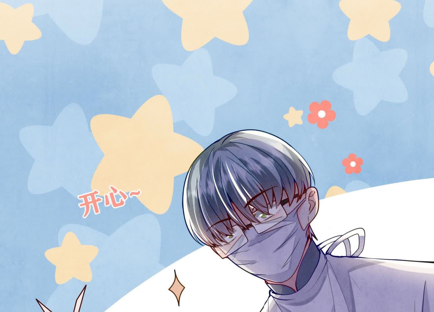 第147话 你谁？(1/2)-第146话