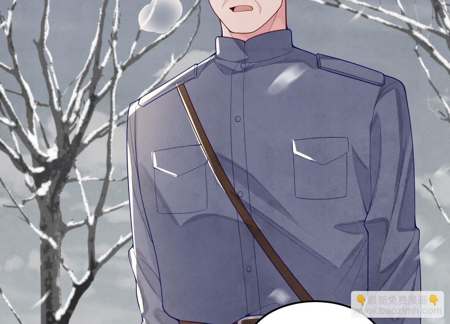 第147话 你谁？(1/2)-第146话