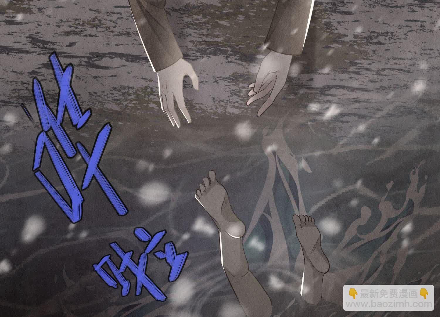 第149话 无辜(1/2)-第148话