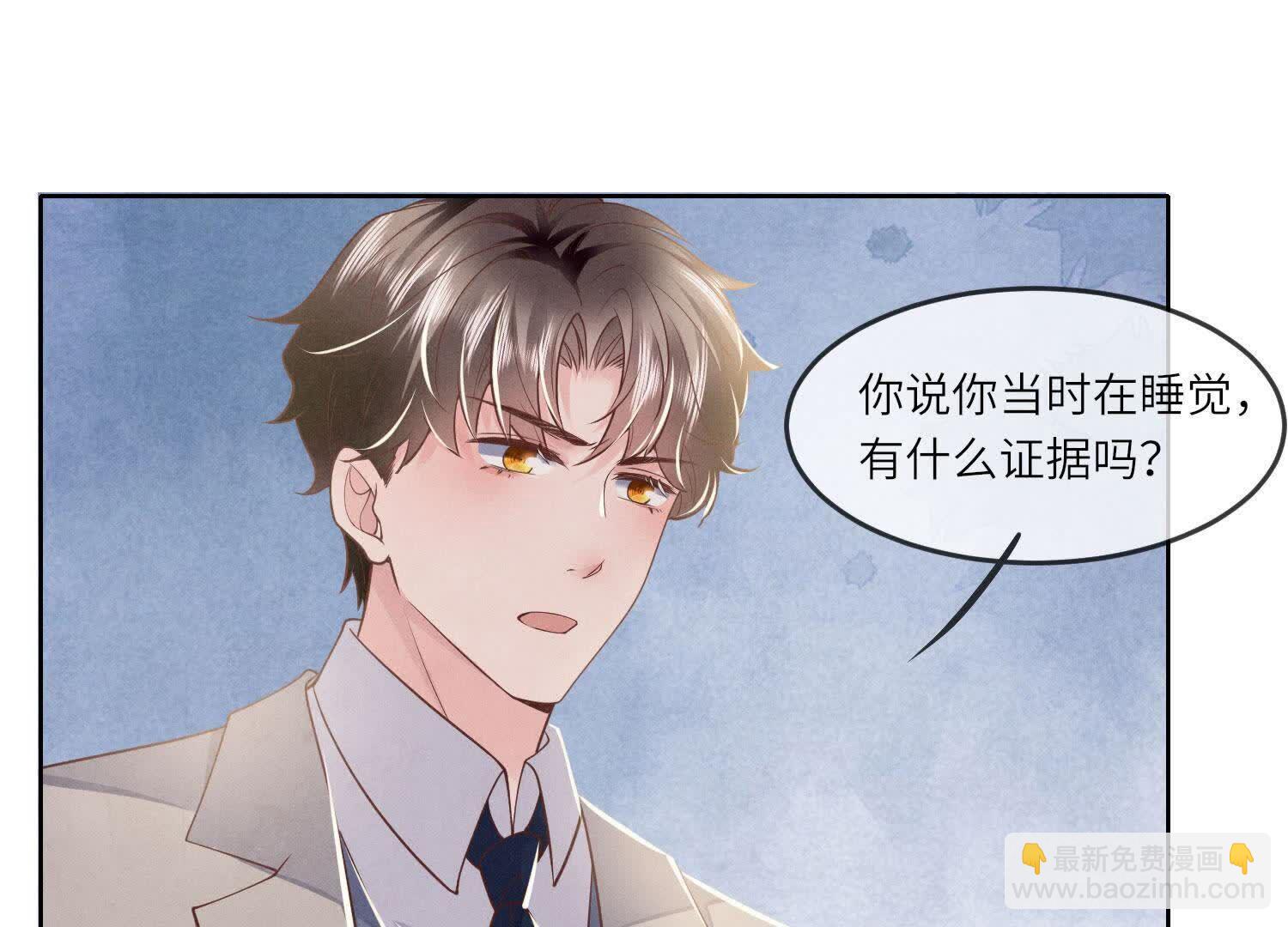 第149话 无辜(1/2)-第148话