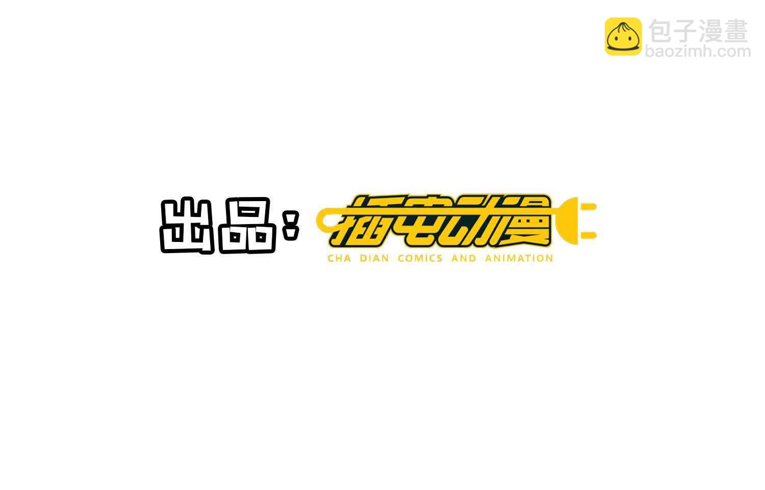 第149话 无辜(1/2)-第148话