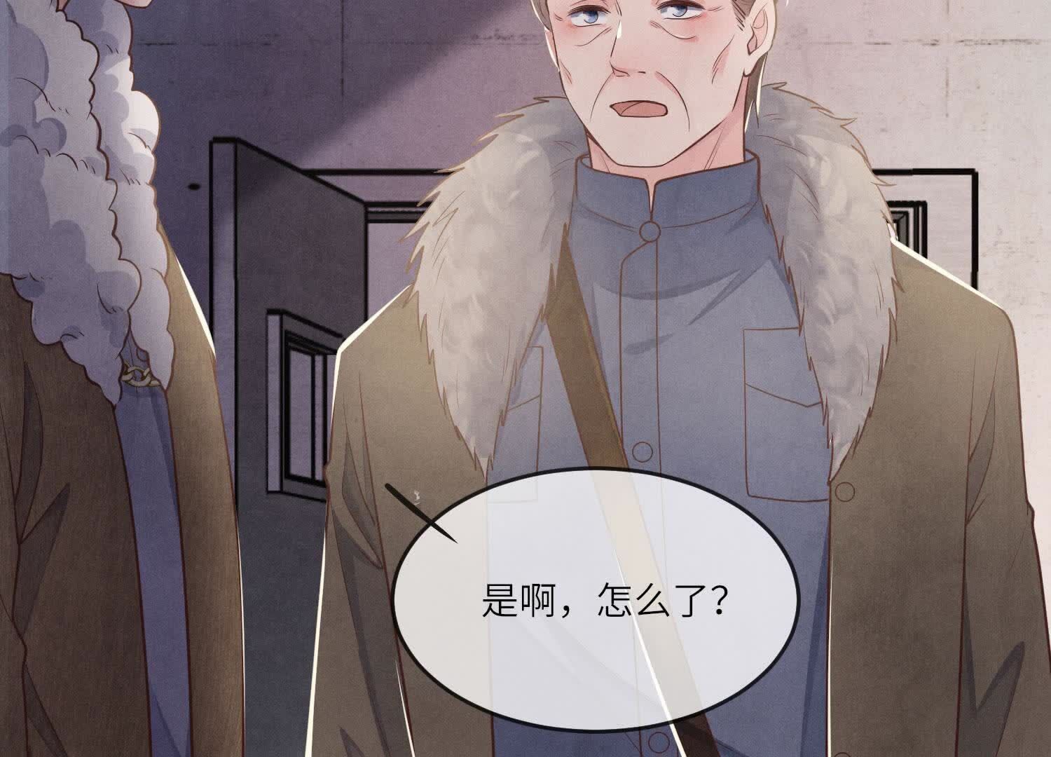 第149话 无辜(1/2)-第148话