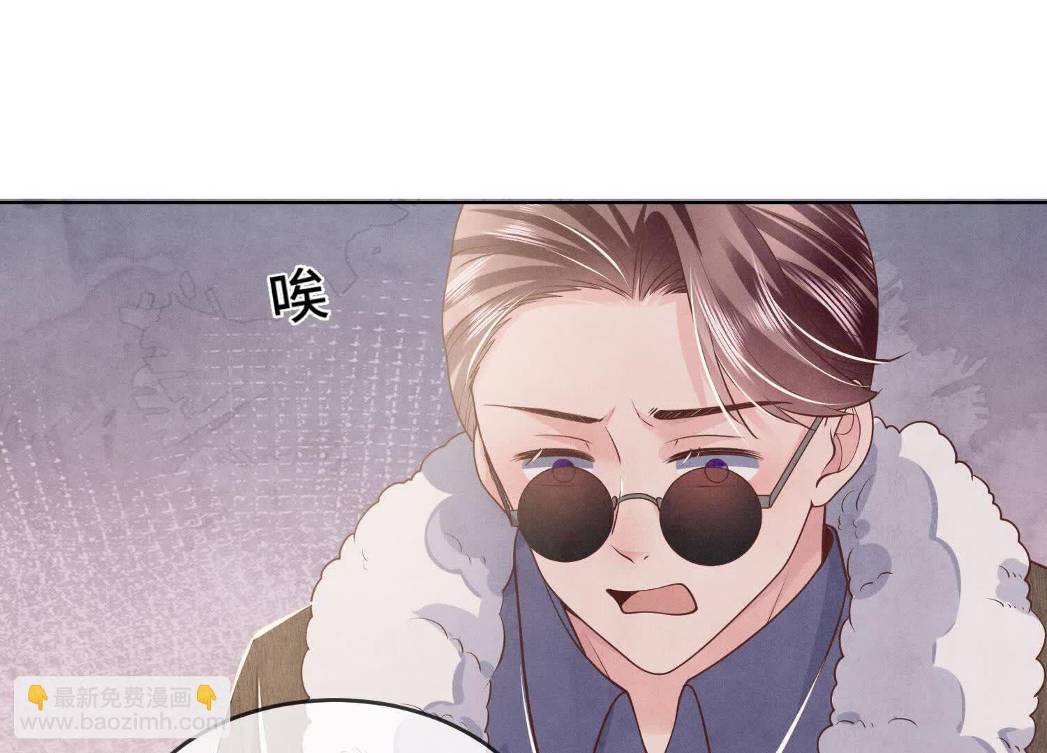 第149话 无辜(1/2)-第148话