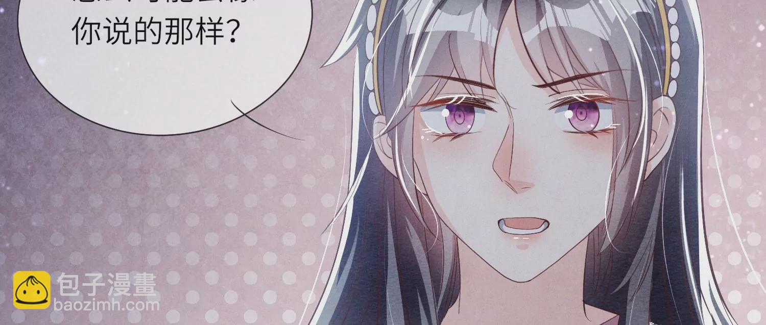 第15话 出轨(1/2)-第16话