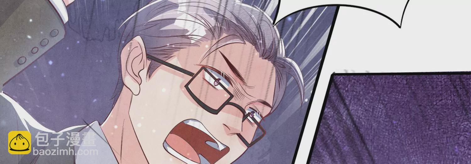 第15话 出轨(1/2)-第16话