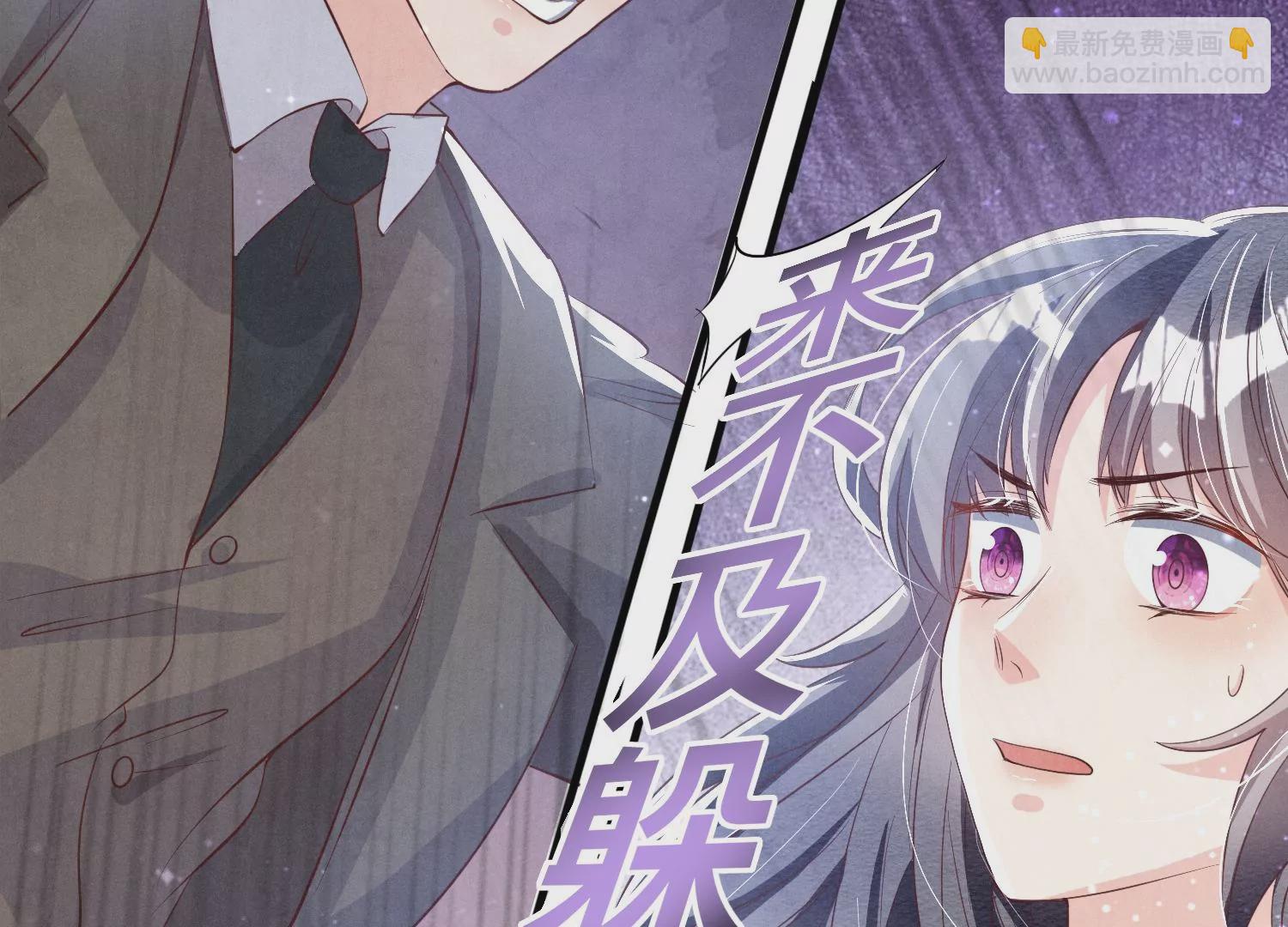 第15话 出轨(1/2)-第16话