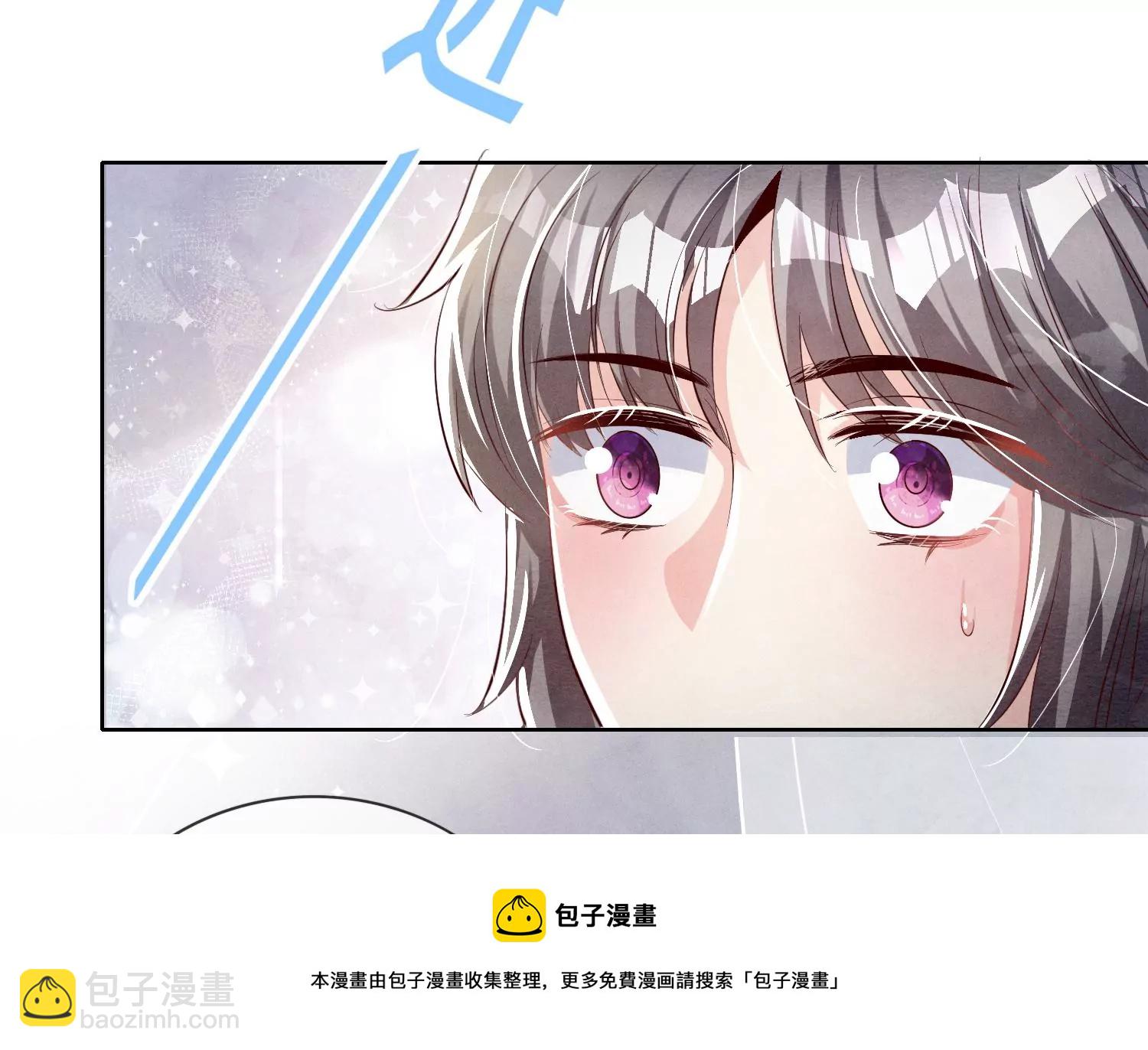 第15话 出轨(1/2)-第16话