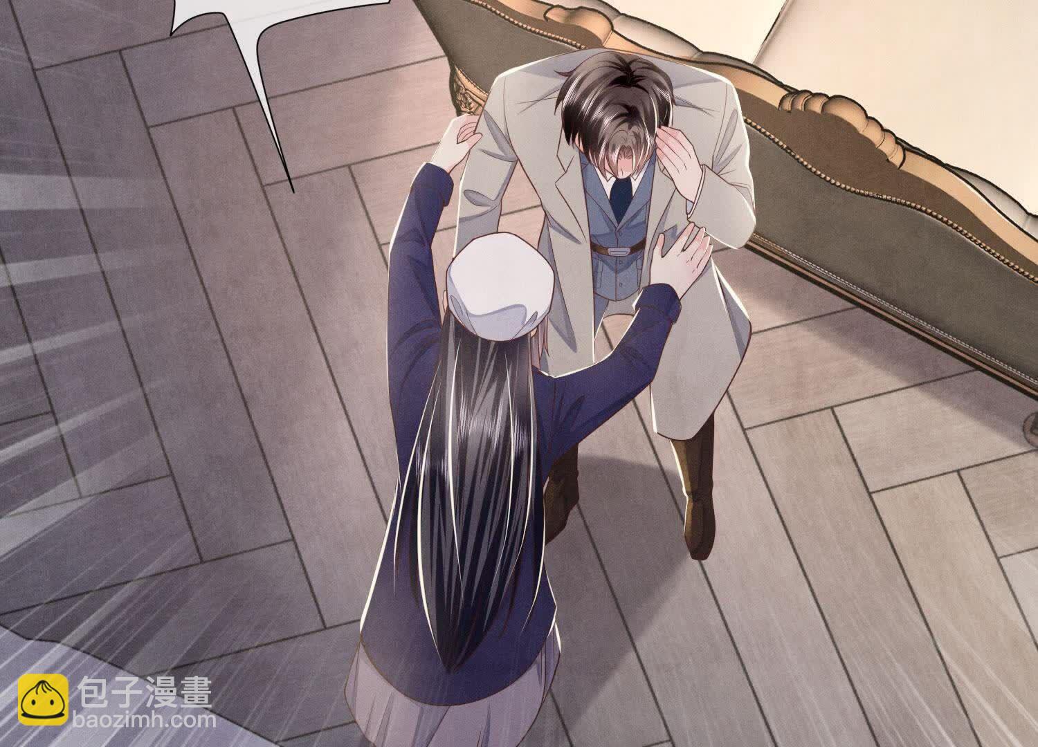 少帥每天都在吃醋2:少帥是醋精 - 第153話 泡澡(1/2) - 1