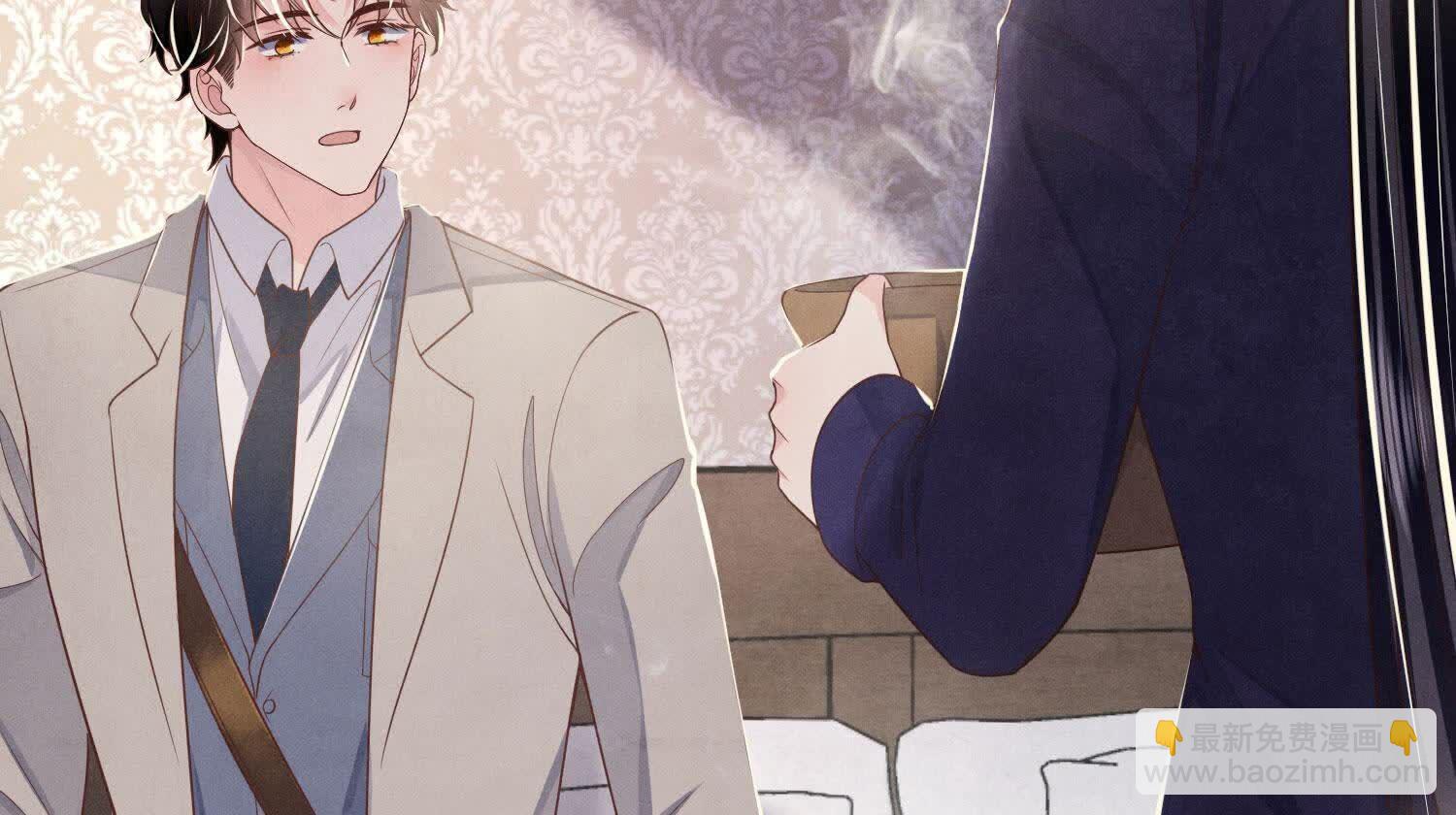 少帥每天都在吃醋2:少帥是醋精 - 第153話 泡澡(1/2) - 3