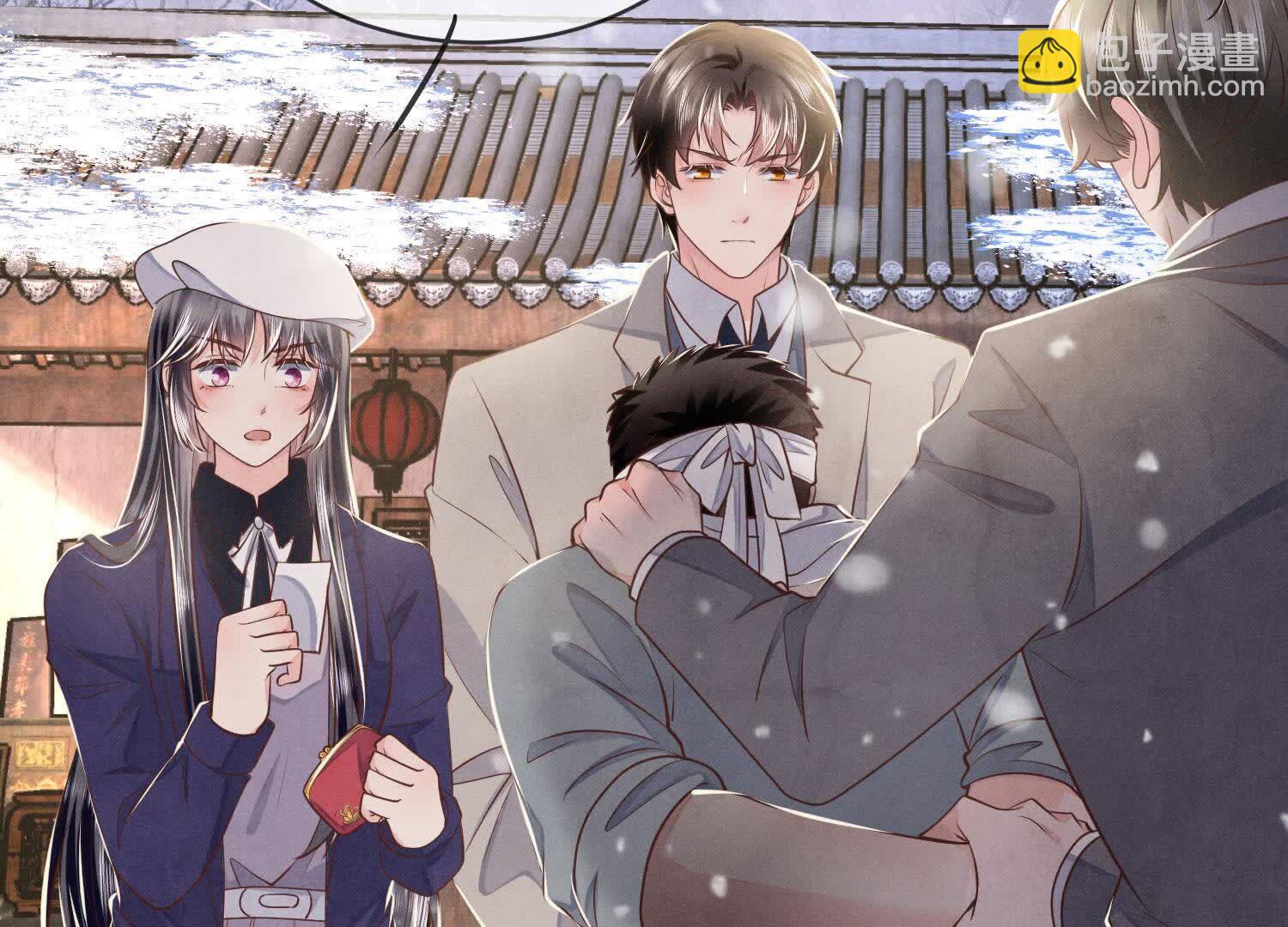 少帥每天都在吃醋2:少帥是醋精 - 第155話 重傷(1/3) - 6