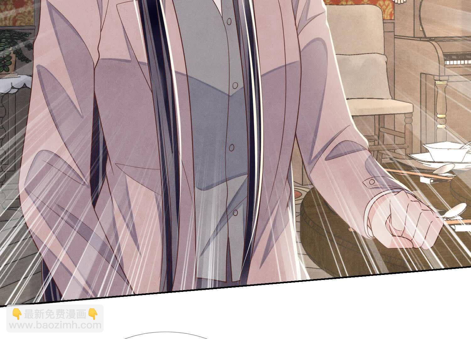 第159话 袒护(1/2)-第158话