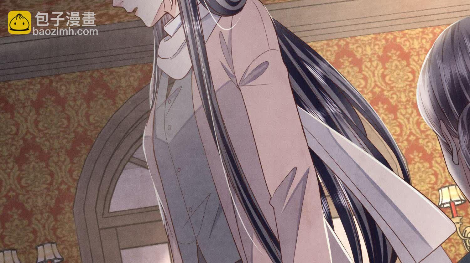 第159话 袒护(1/2)-第158话