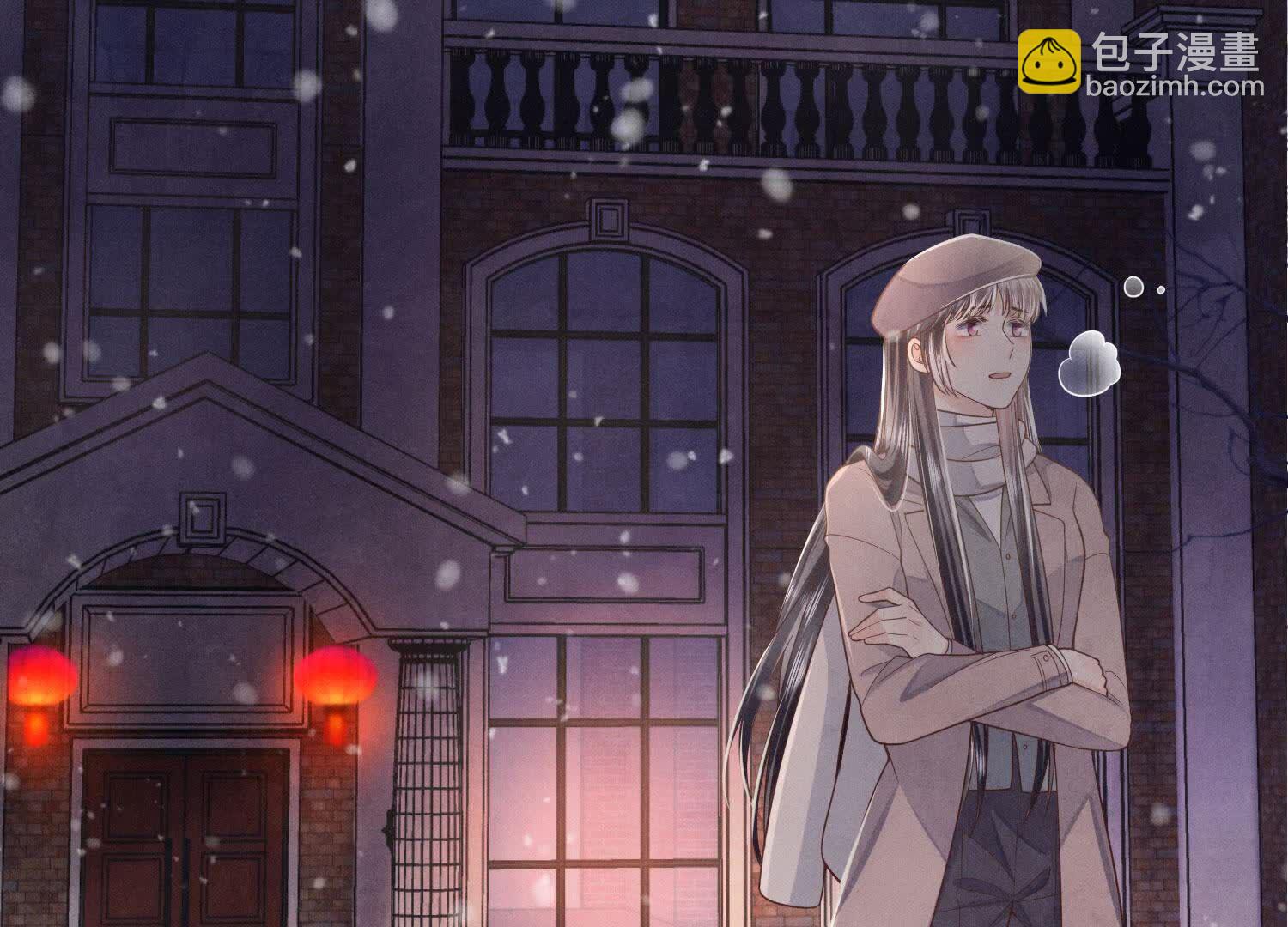 第159话 袒护(1/2)-第158话