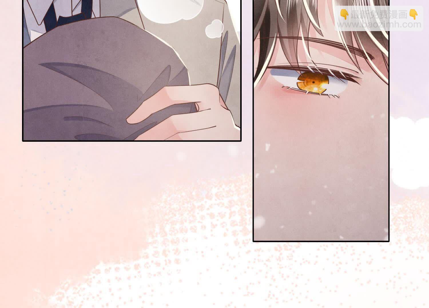 第159话 袒护(1/2)-第158话