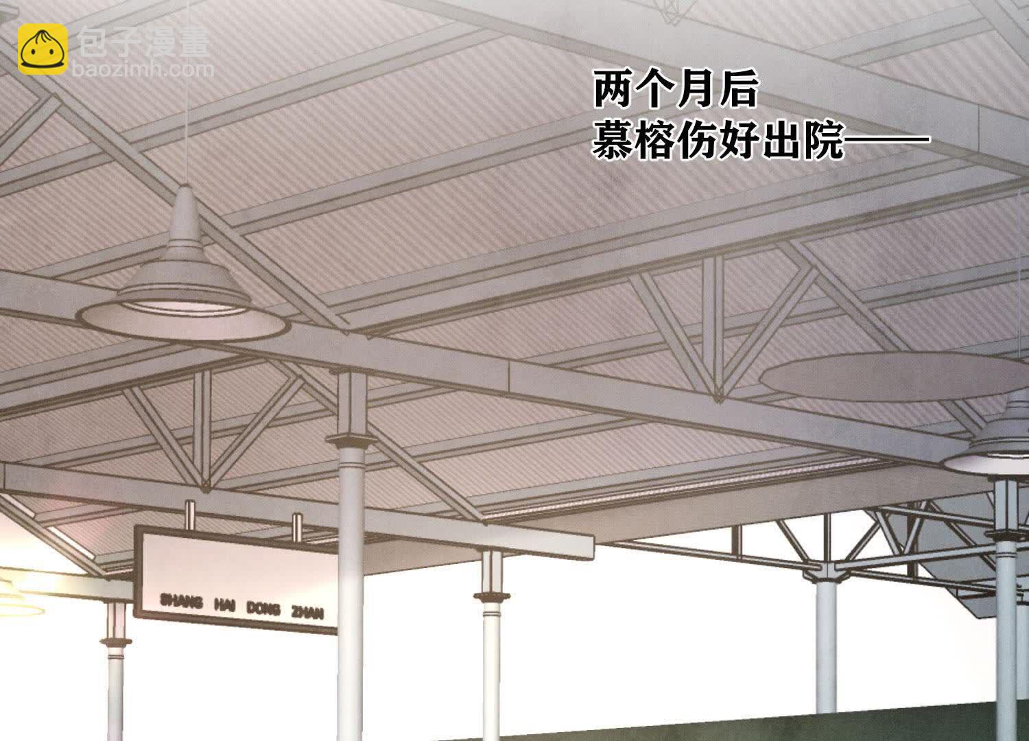 第162话 嫁衣(1/2)-第168话