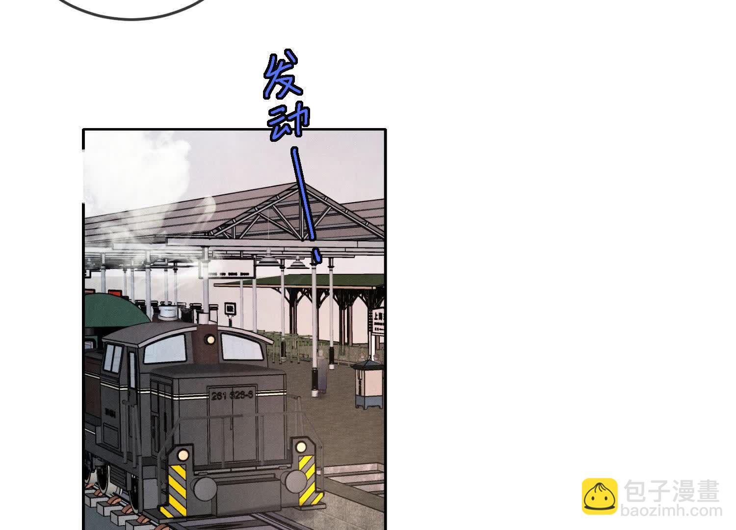 第162话 嫁衣(1/2)-第168话