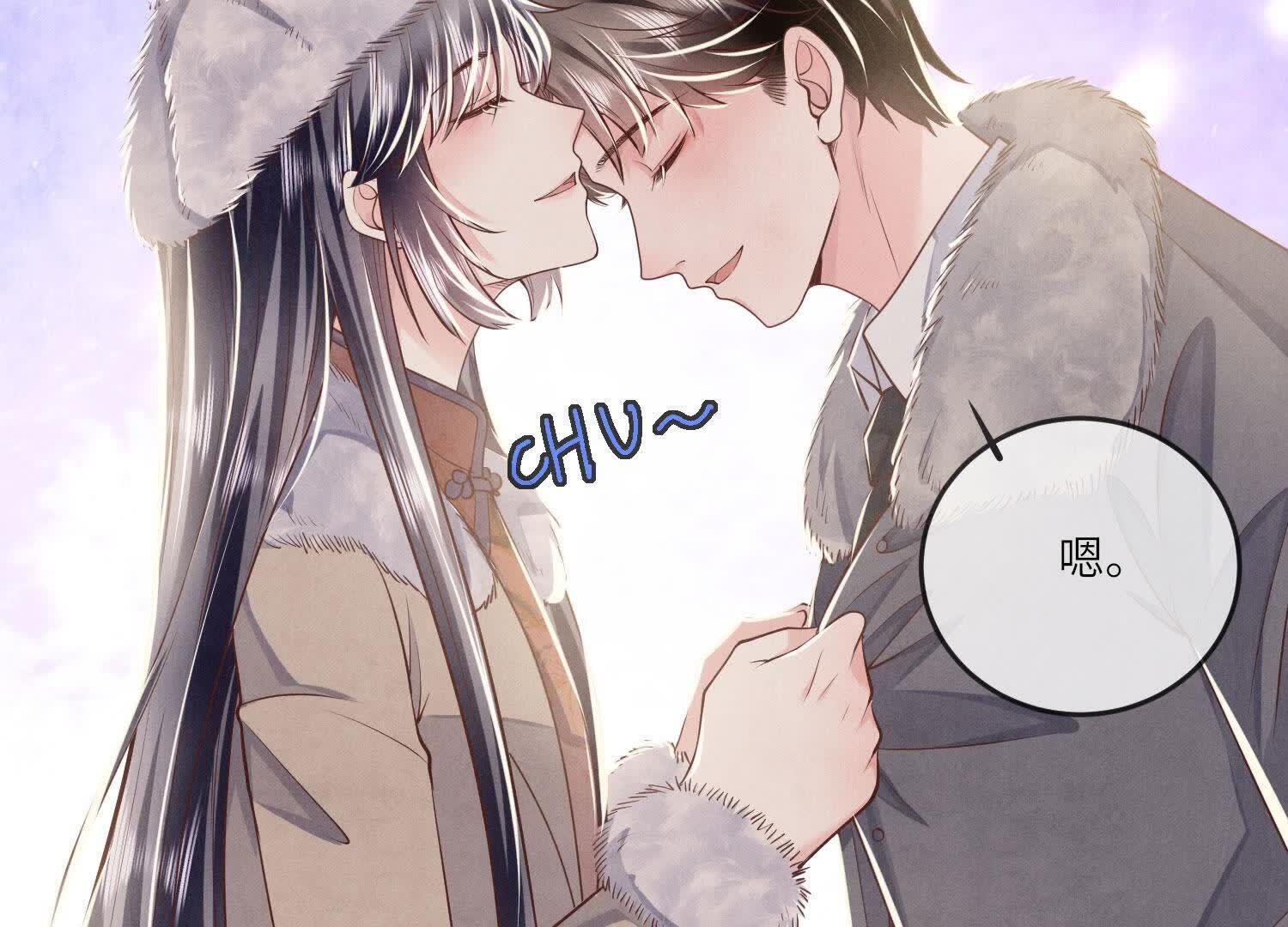 第162话 嫁衣(1/2)-第168话