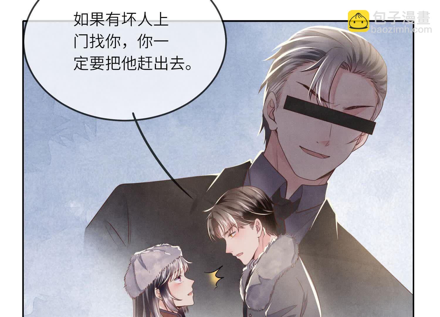 第162话 嫁衣(1/2)-第168话