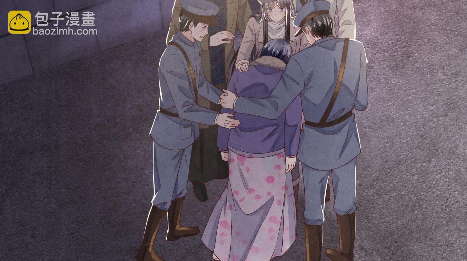 第162话 嫁衣(1/2)-第168话