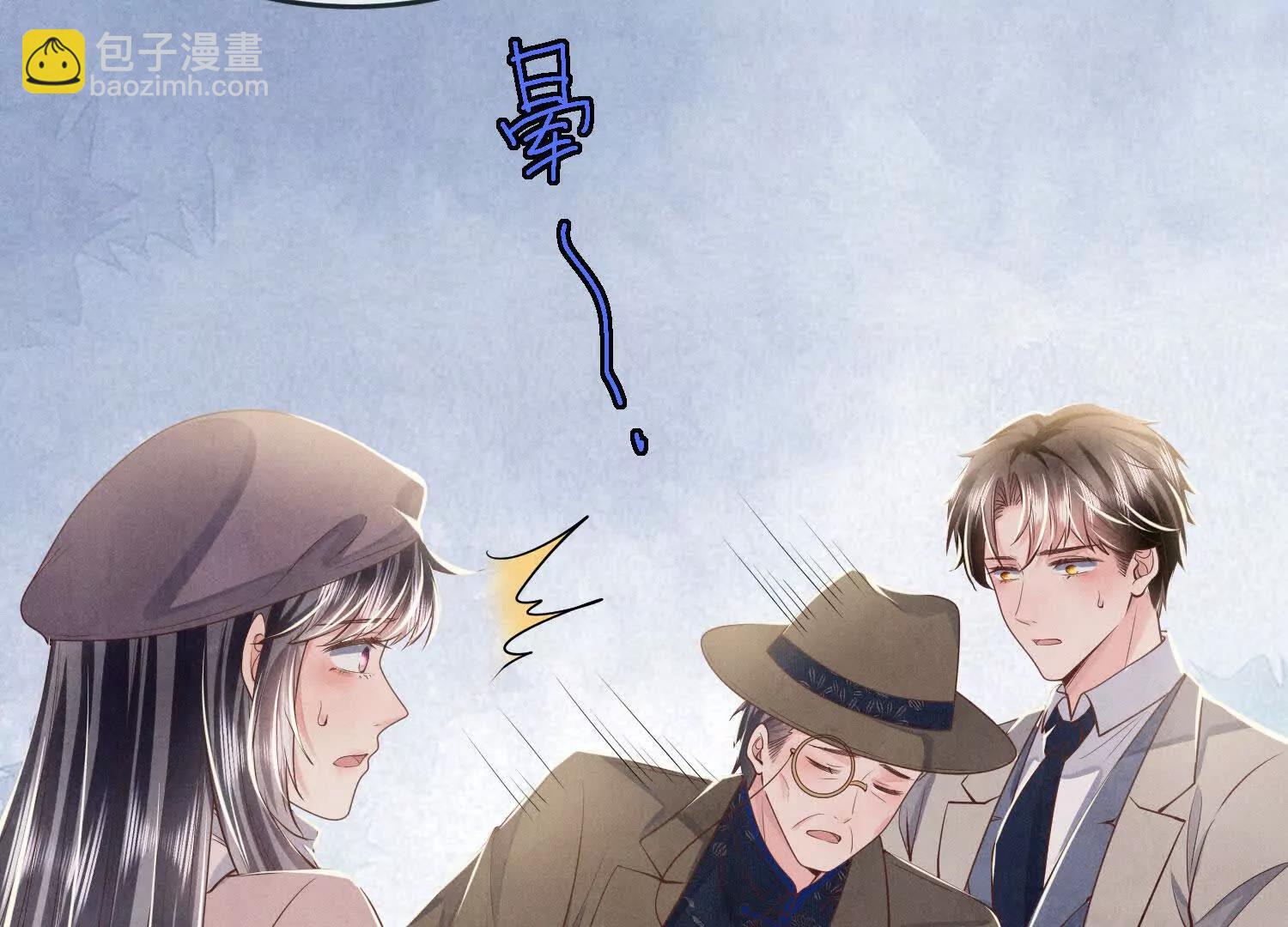 第148话 嫁衣(1/2)-第162话