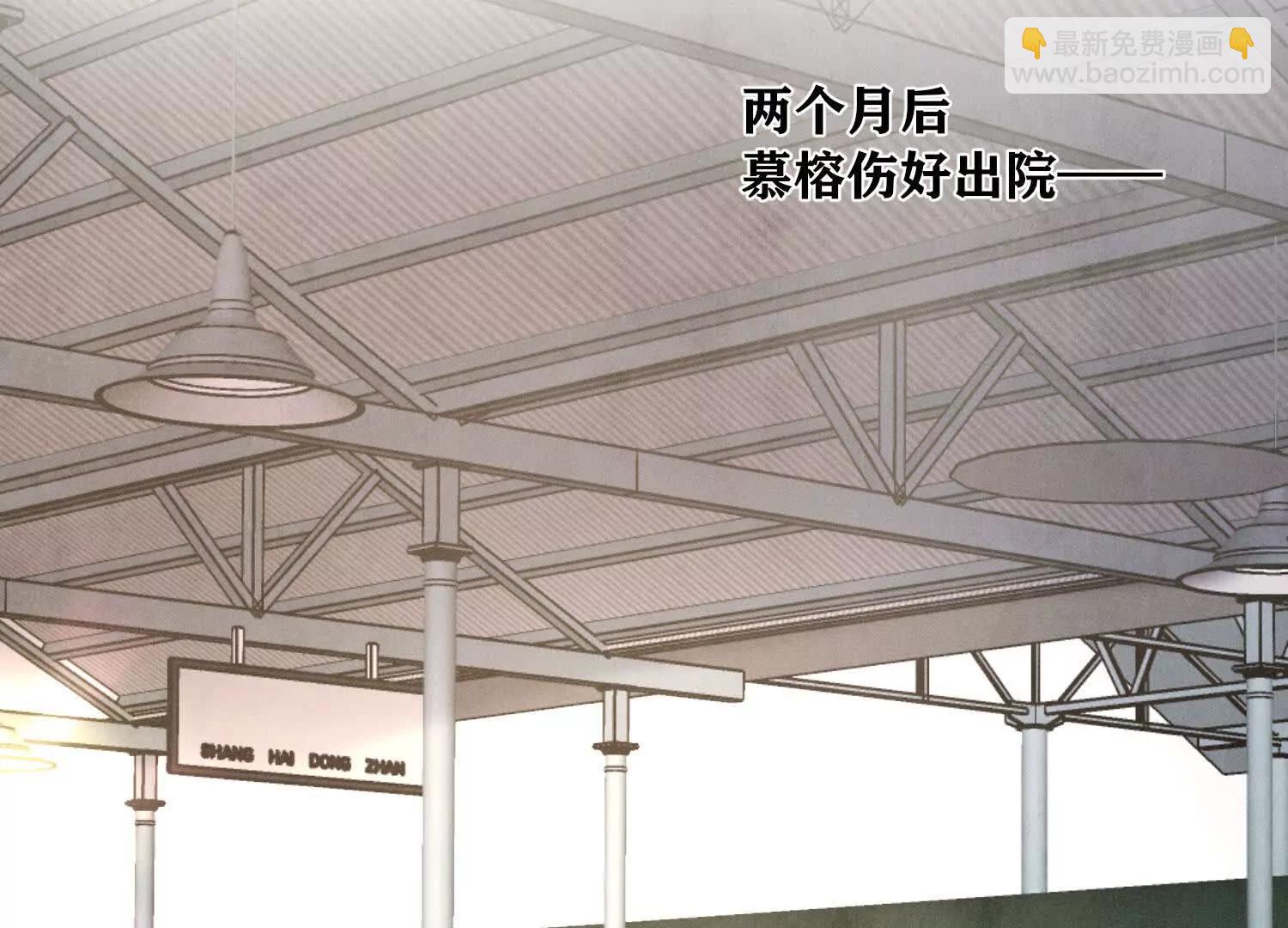 第148话 嫁衣(1/2)-第162话