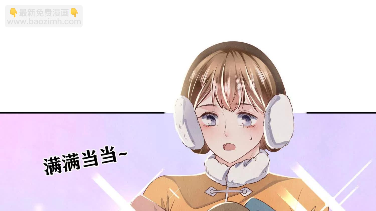 第148话 嫁衣(1/2)-第162话