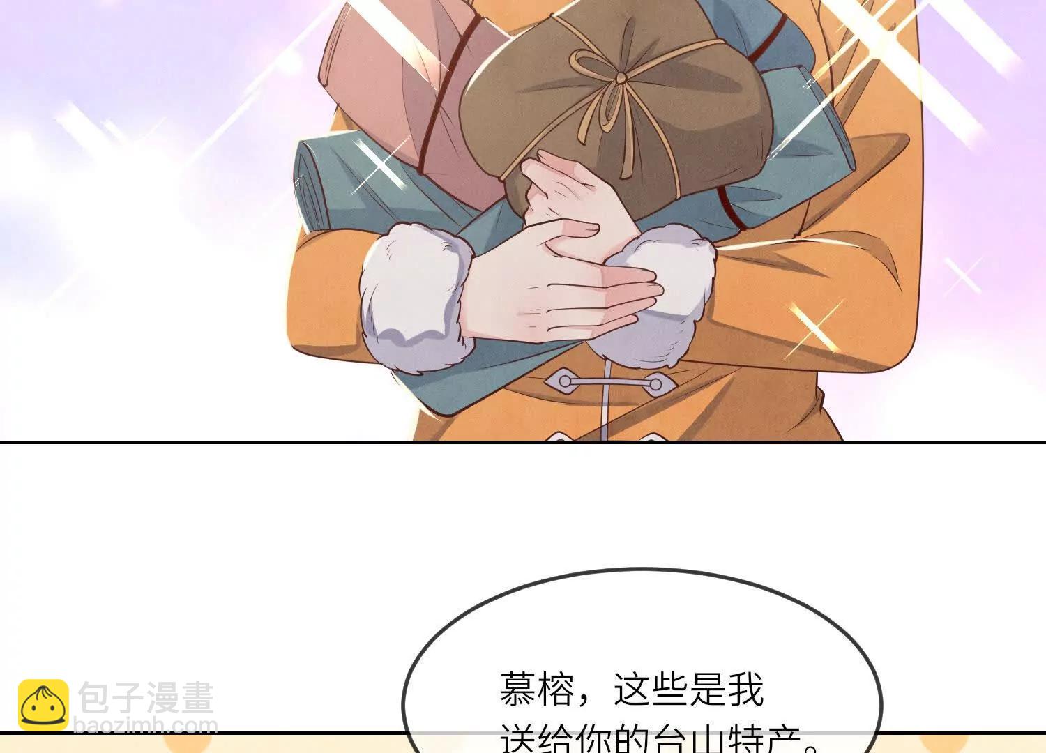 第148话 嫁衣(1/2)-第162话