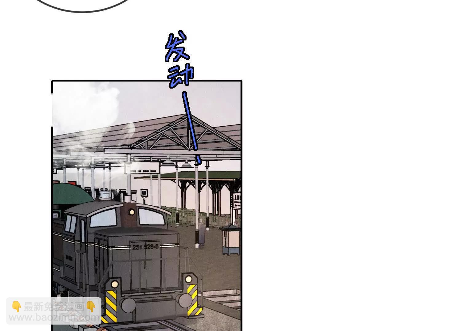 第148话 嫁衣(1/2)-第162话