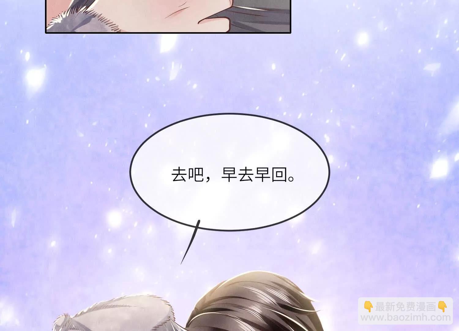 第148话 嫁衣(1/2)-第162话