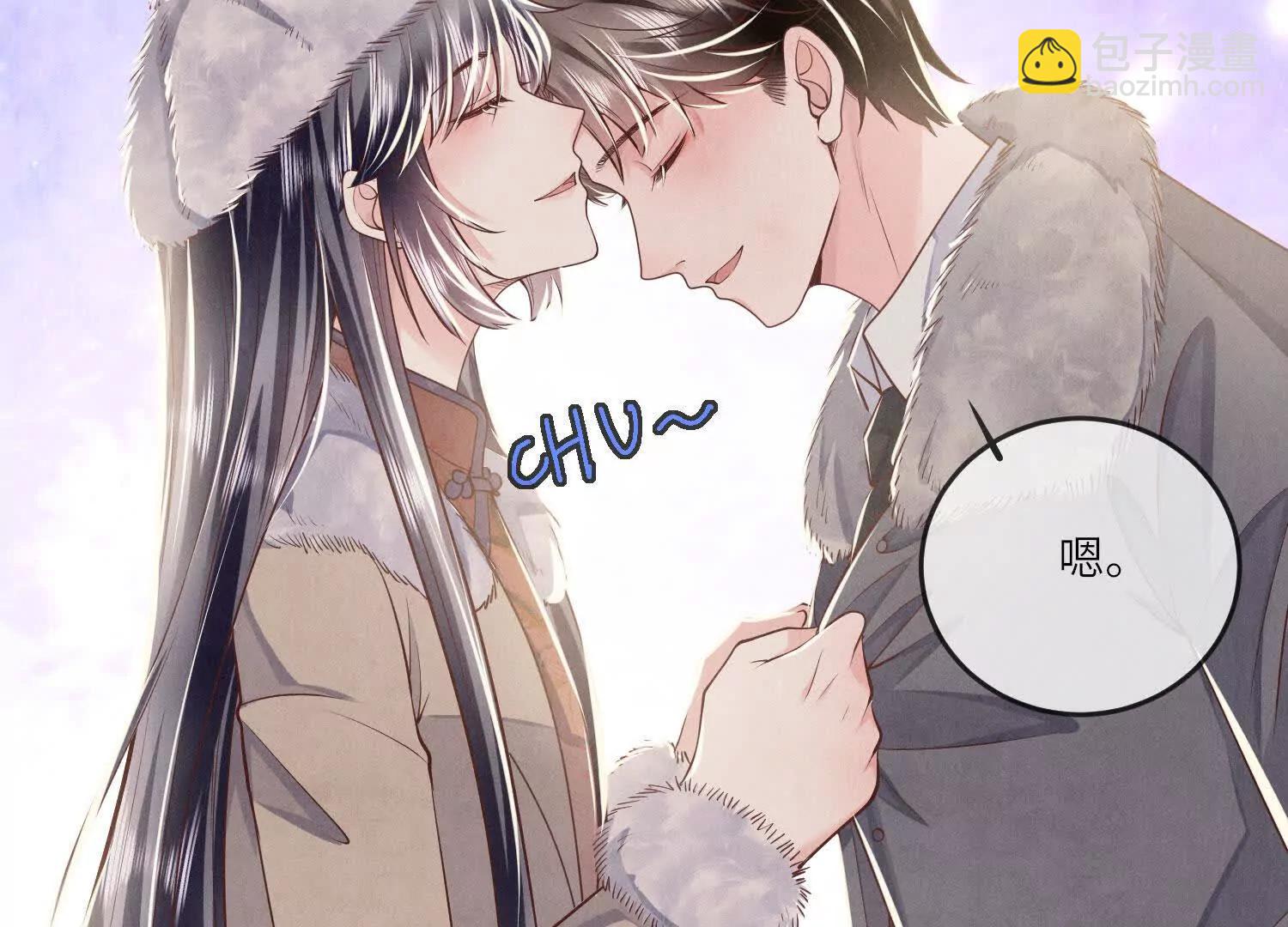 第148话 嫁衣(1/2)-第162话