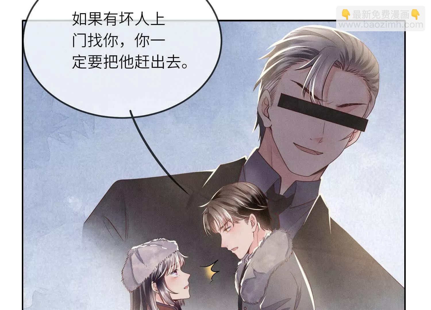 第148话 嫁衣(1/2)-第162话