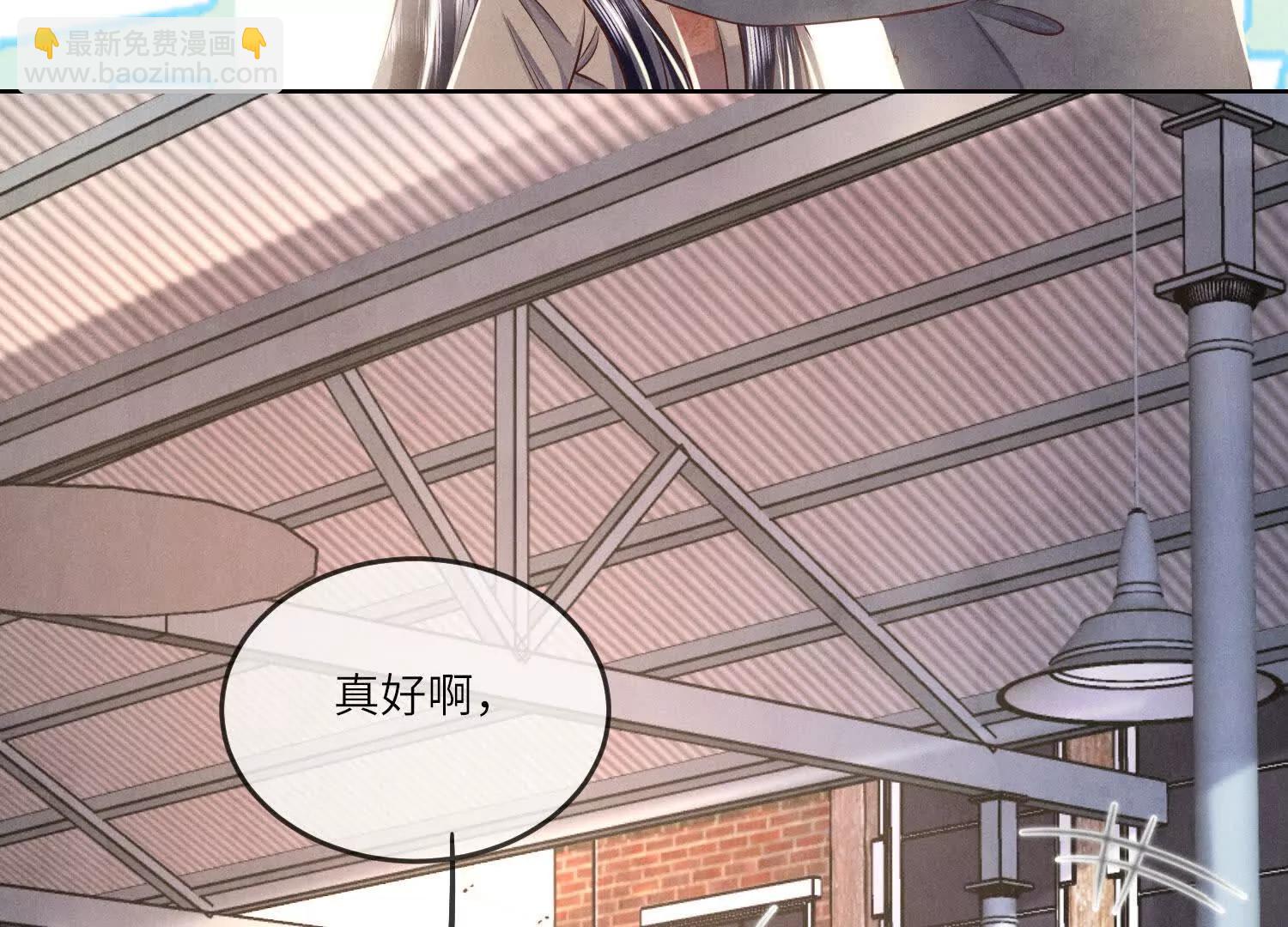 第148话 嫁衣(1/2)-第162话