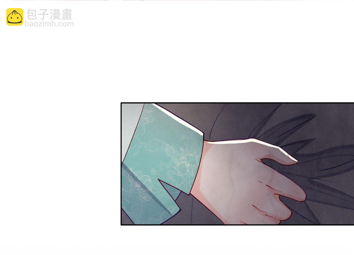 少帥每天都在吃醋2:少帥是醋精 - 第164話 出嫁(1/2) - 7